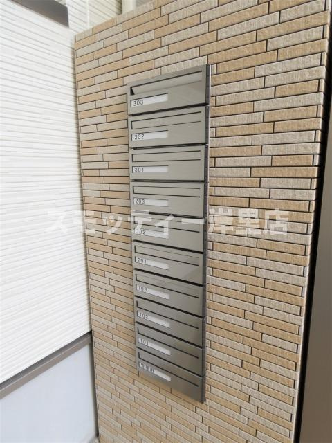 フジパレス山之内Ⅷ番館のその他共用部分