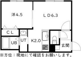 GRAN　BACH麻生(グランバッハ麻生)