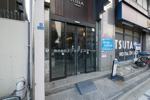 ステラのエントランス