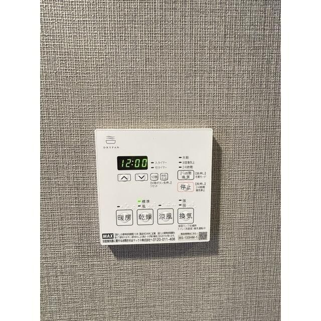 テラス横浜鶴見の設備