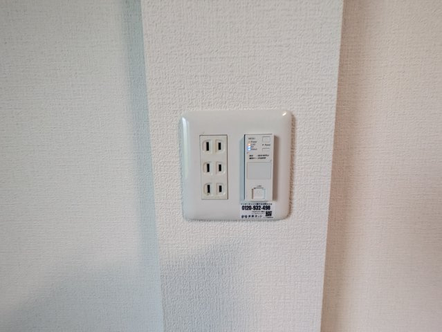 リバリステ庄内緑地公園| 名古屋市の賃貸ならMy賃貸のその他|リバリステ庄内緑地公園