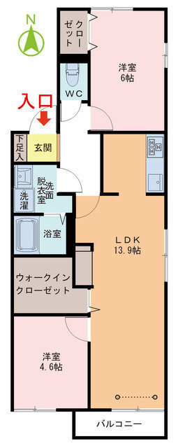 アークグランデの間取り