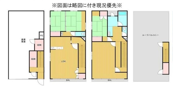 勝山北１丁目店舗事務所の間取り