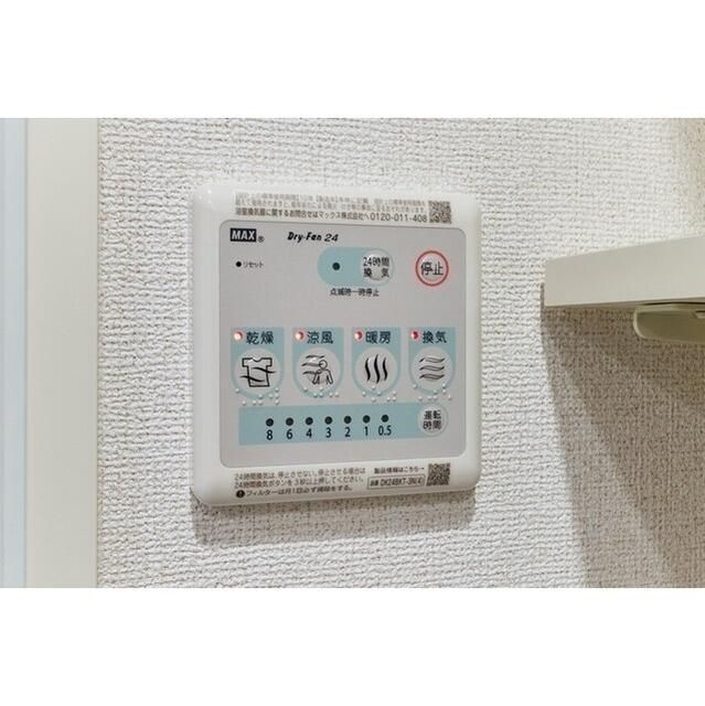 ドゥーエ尾久の設備