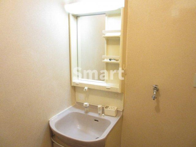 【洗面所】 | アービス高円寺