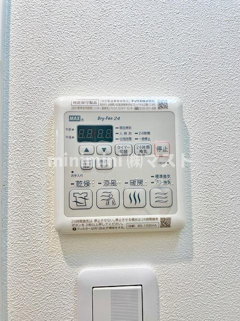 ディクス福島レジデンスの設備