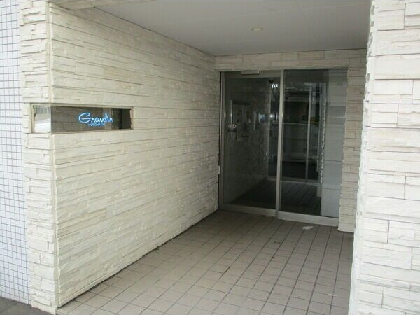 【エントランス】グランディール元町 