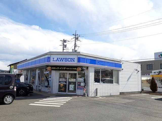 パルパレスＡの周辺|ローソン常陸太田内堀町店まで600m