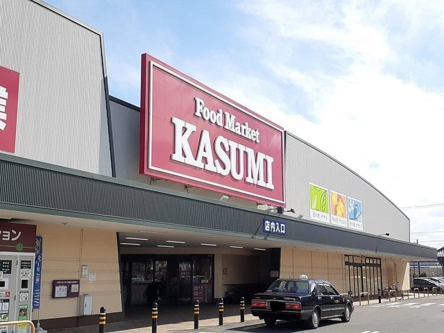 パルパレスＡの周辺|カスミ常陸太田店まで600m
