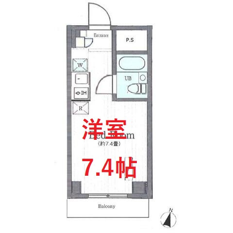 【間取り】 | 桜プレイス大岡山