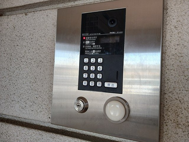 サイエンス　ＴＳＵＫＵＢＡのその他