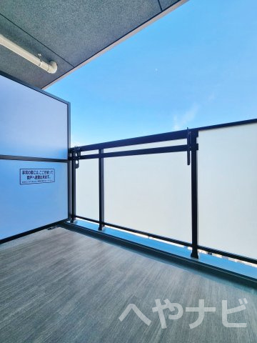 【バルコニー】 | リシュドール川名駅 | ★バルコニー