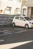 【駐車場】クラージュ行啓I 