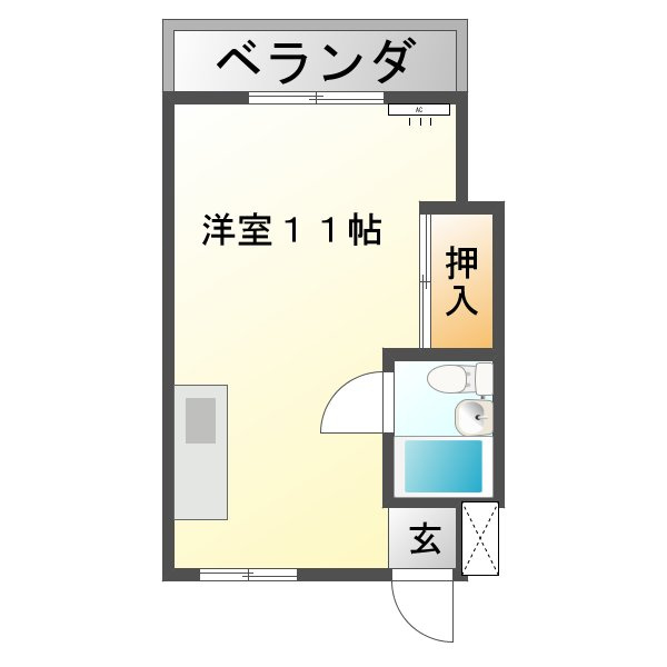 グリーンマンションⅡ