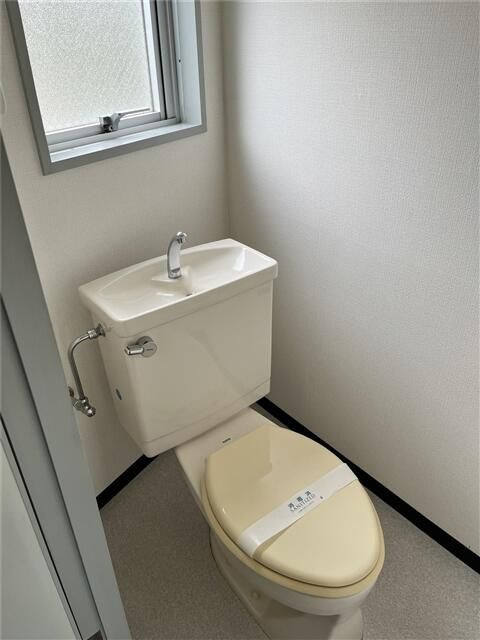 サンマティオ片倉のトイレ