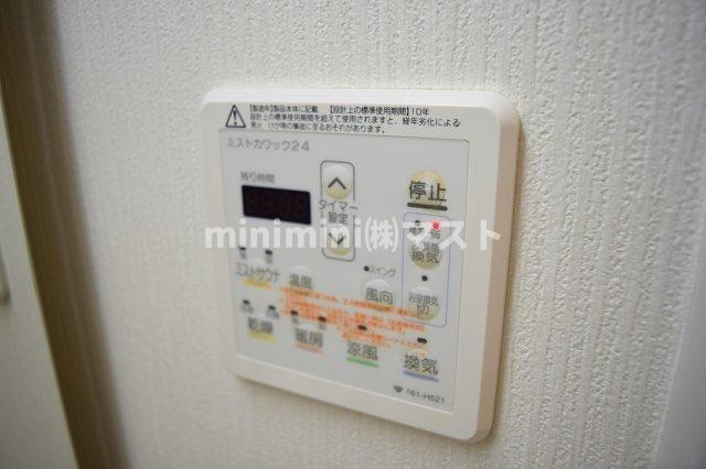 アリビオ夕陽丘の設備