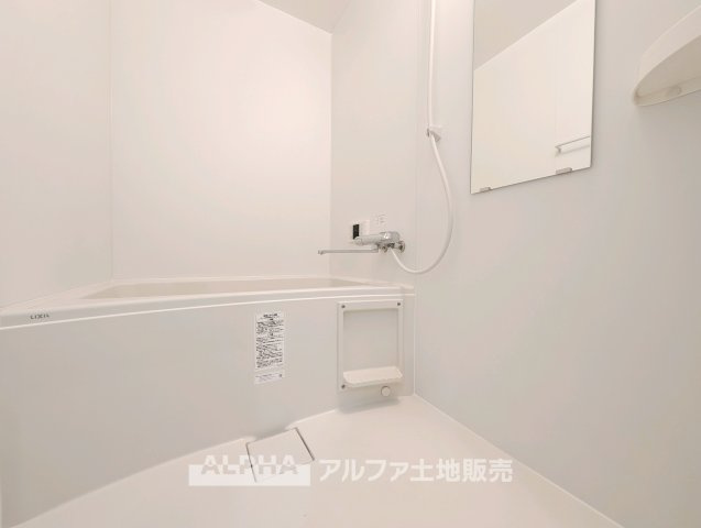 マック羽村コートの浴室|落ち着いた空間のお風呂です