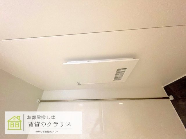 アメニティー・ノース