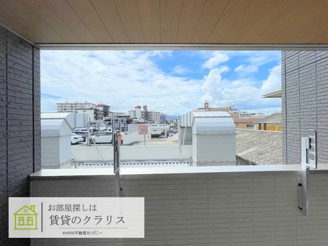 アメニティー・ノース