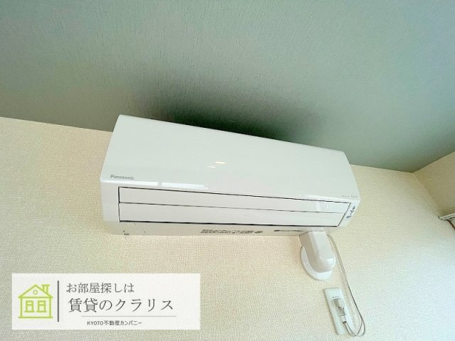 アメニティー・ノース