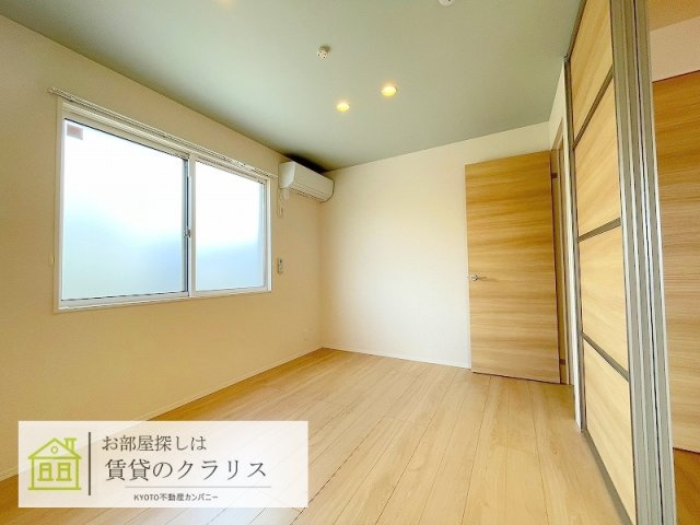 アメニティー・ノース