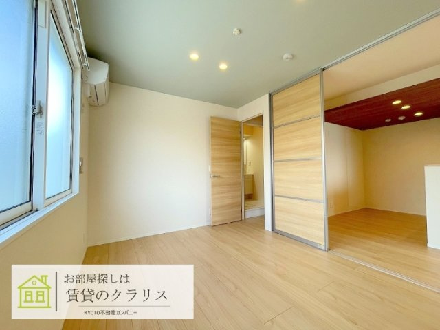 アメニティー・ノース