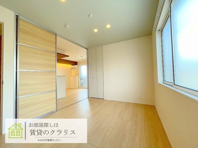 アメニティー・ノース