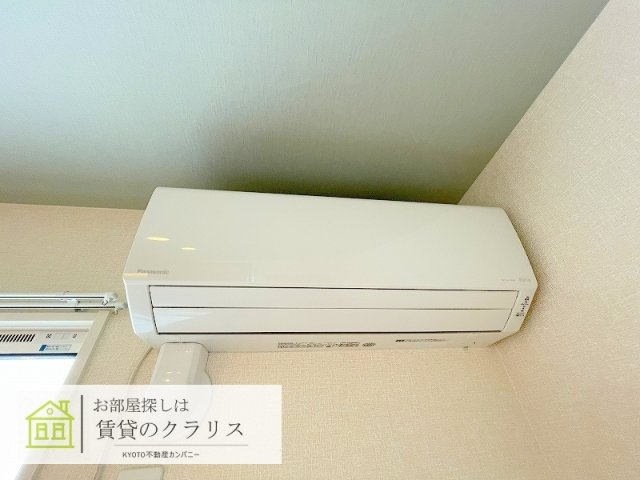 アメニティー・ノース