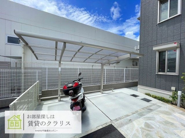 アメニティー・ノース
