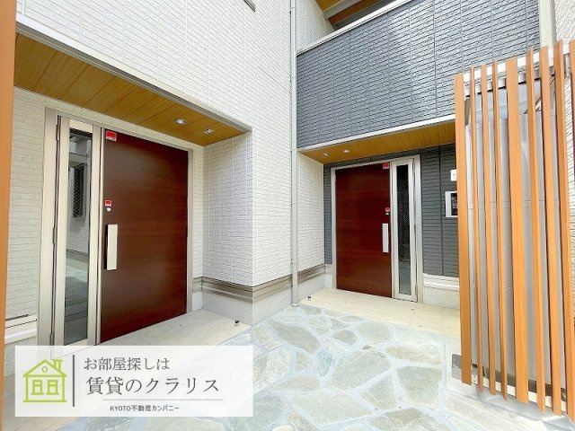 アメニティー・ノース
