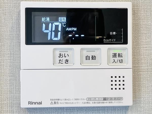【設備】COMPOSITE高輪