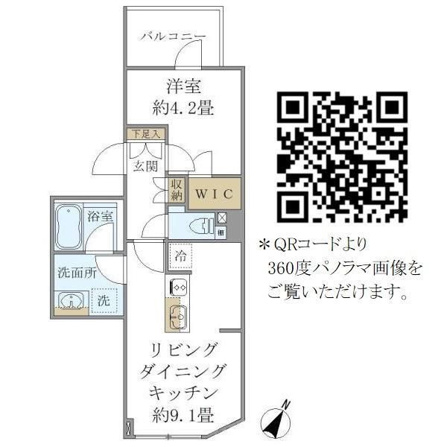 COMPOSITE高輪