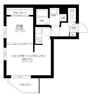 【間取り】