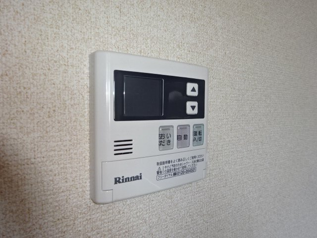 コンフォート・ヴィラⅡの設備
