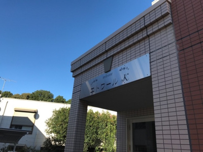 【エントランス】 | エトワールＫ-狛江市元和泉-
