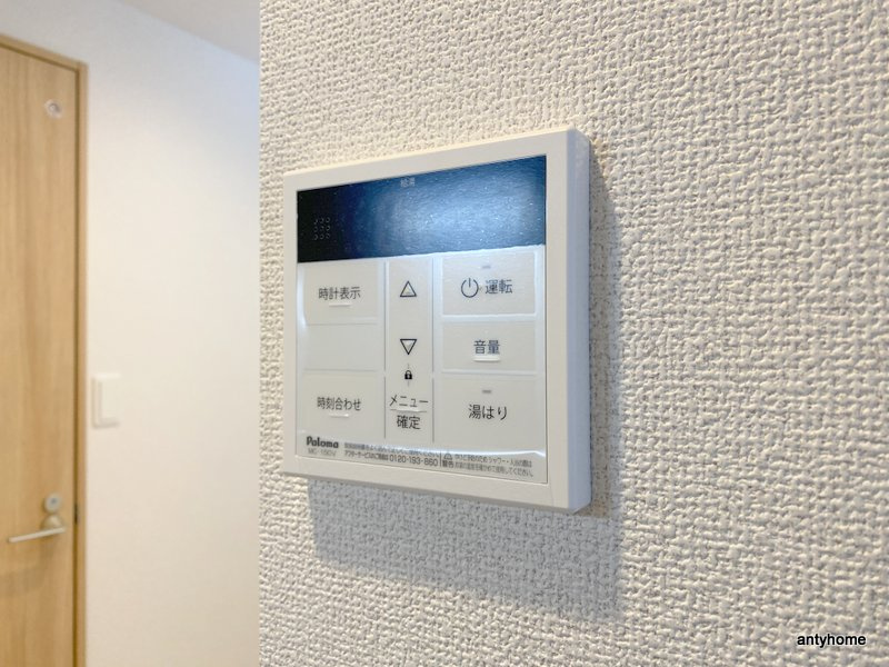 ヴィラナリー大今里　仲介手数料無料の内装