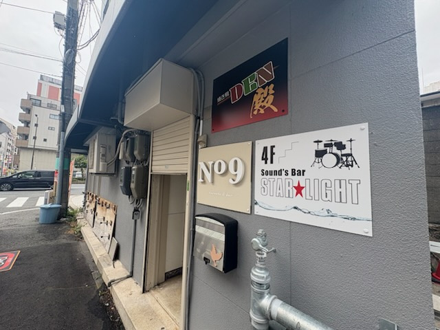 大阪市天王寺区生玉町の店舗事務所