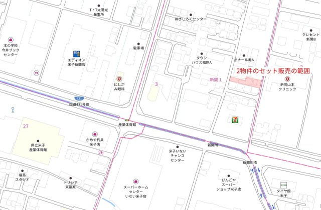 米子市新開１丁目の地図