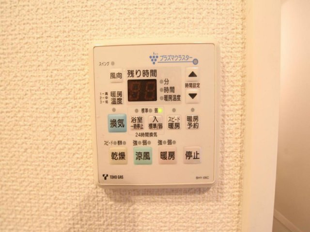 名古屋市中区千代田２丁目の賃貸マンションの設備