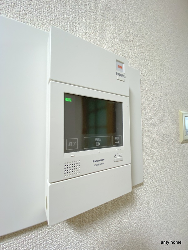 新深江池田マンション　仲介手数料無料のセキュリティ