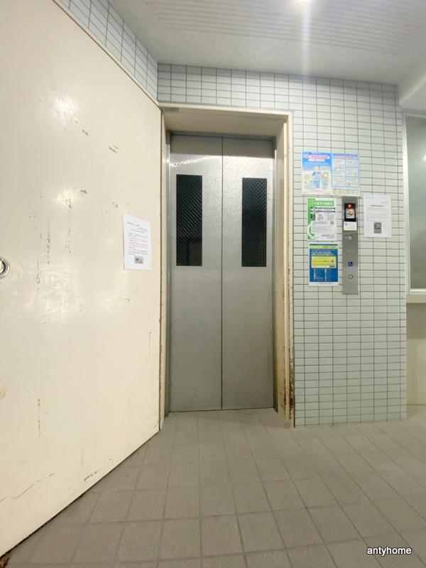新深江池田マンション　仲介手数料無料の設備