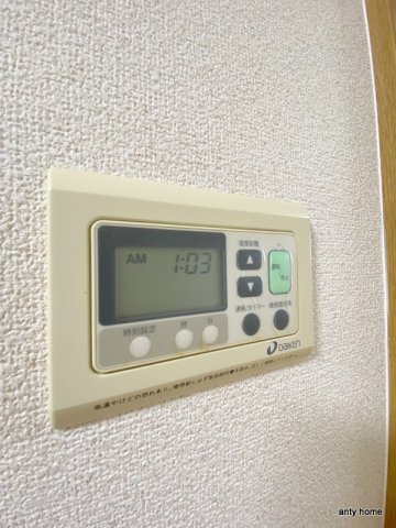 新深江池田マンション　仲介手数料無料の内装
