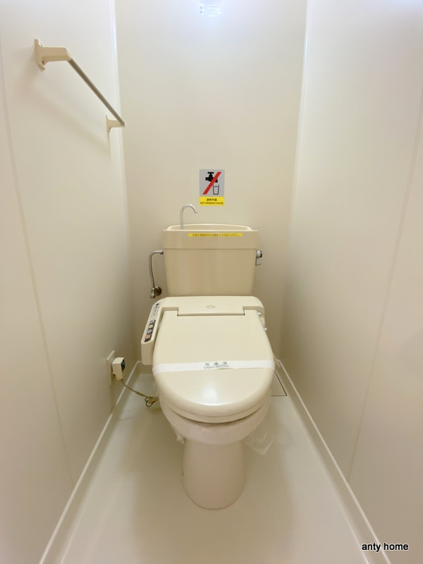 新深江池田マンション　仲介手数料無料のトイレ