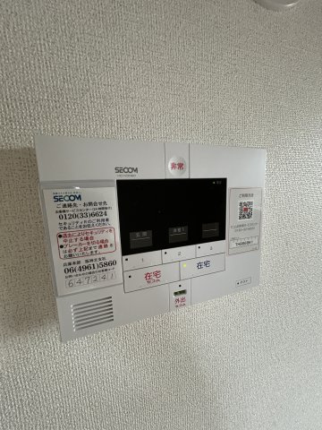 ハイツ　ユベーレンの設備