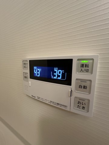 ハイツ　ユベーレンの設備