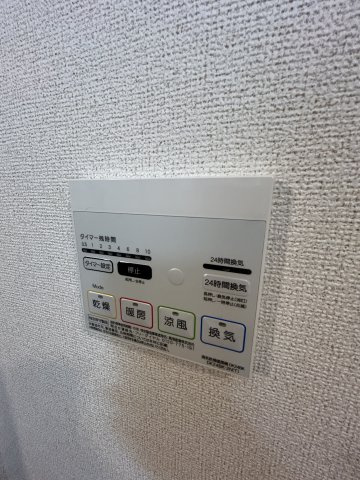 ハイツ　ユベーレンの設備