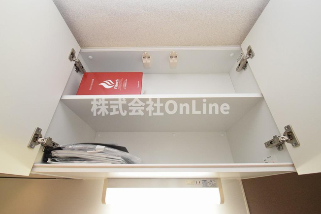【収納】