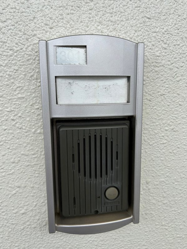 エスペランサのその他