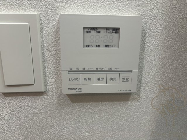 アーバネックス南森町EASTの設備
