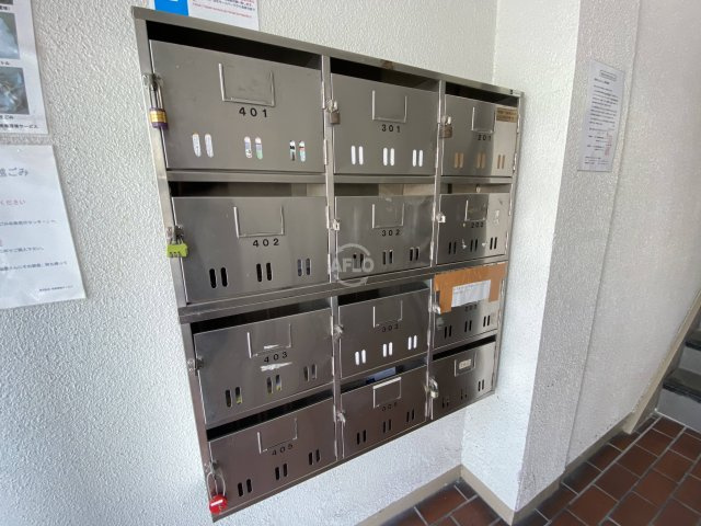 南松竹マンションのその他共用部分|南松竹マンション 　メールボックス